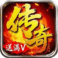 雷电模拟器