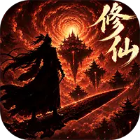 雷电模拟器