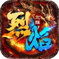 雷电模拟器