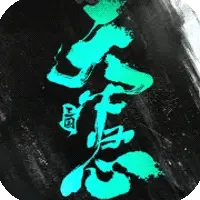 雷电模拟器